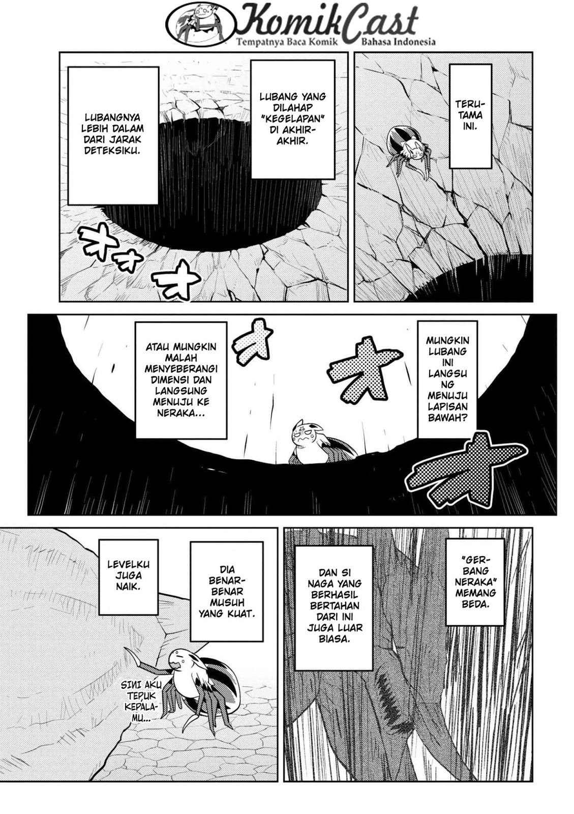 Kumo desu ga, Nani Ka?